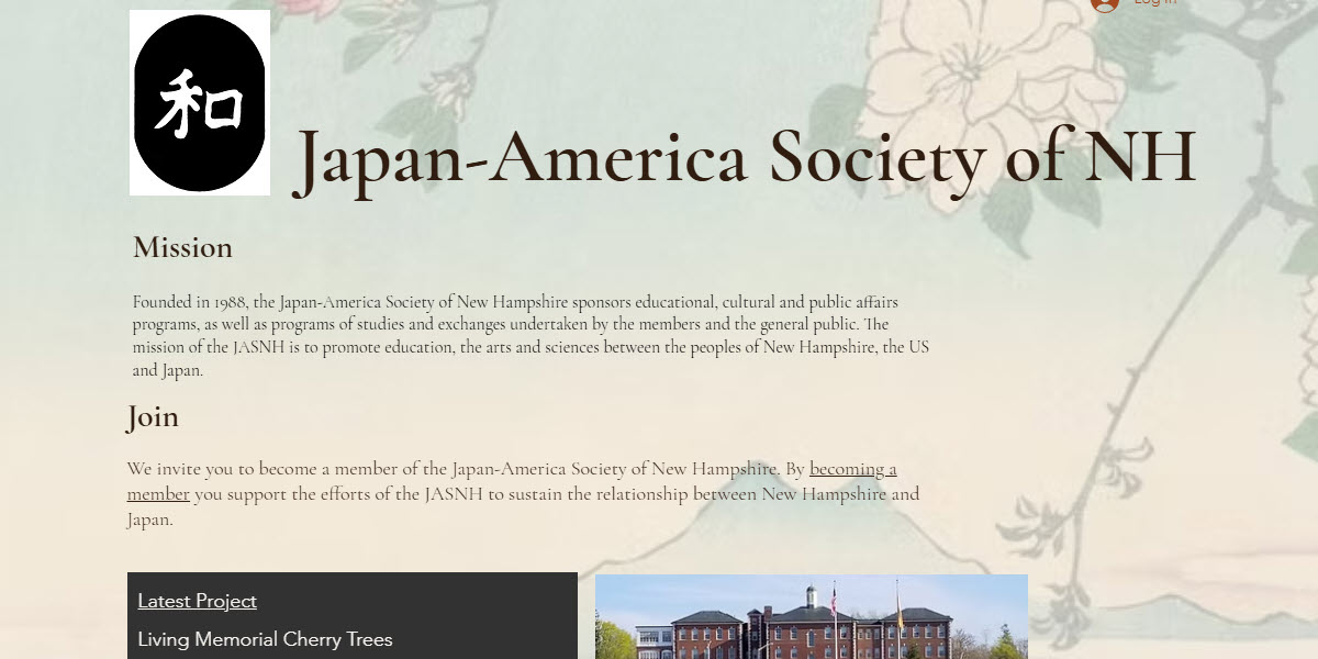 Japan-America Society of New Hampshire -  industry in Portsmouth NH