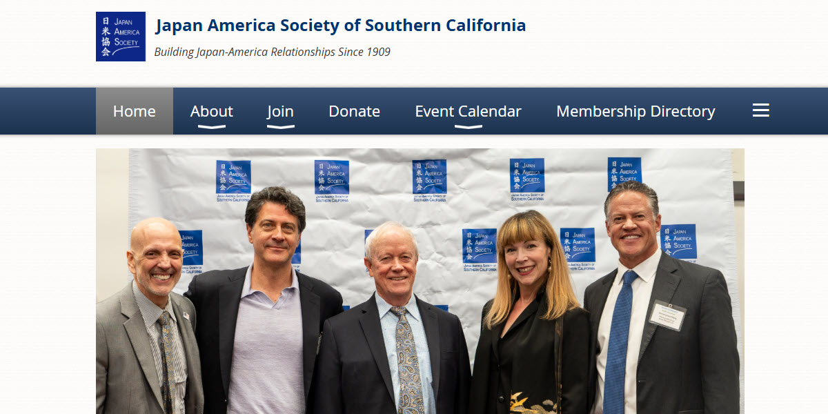 Japan America Society of Southern California