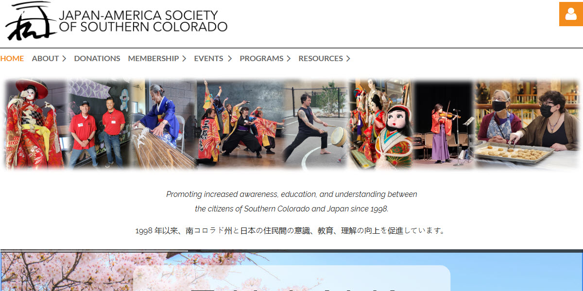 Japan-America Society of Southern Colorado