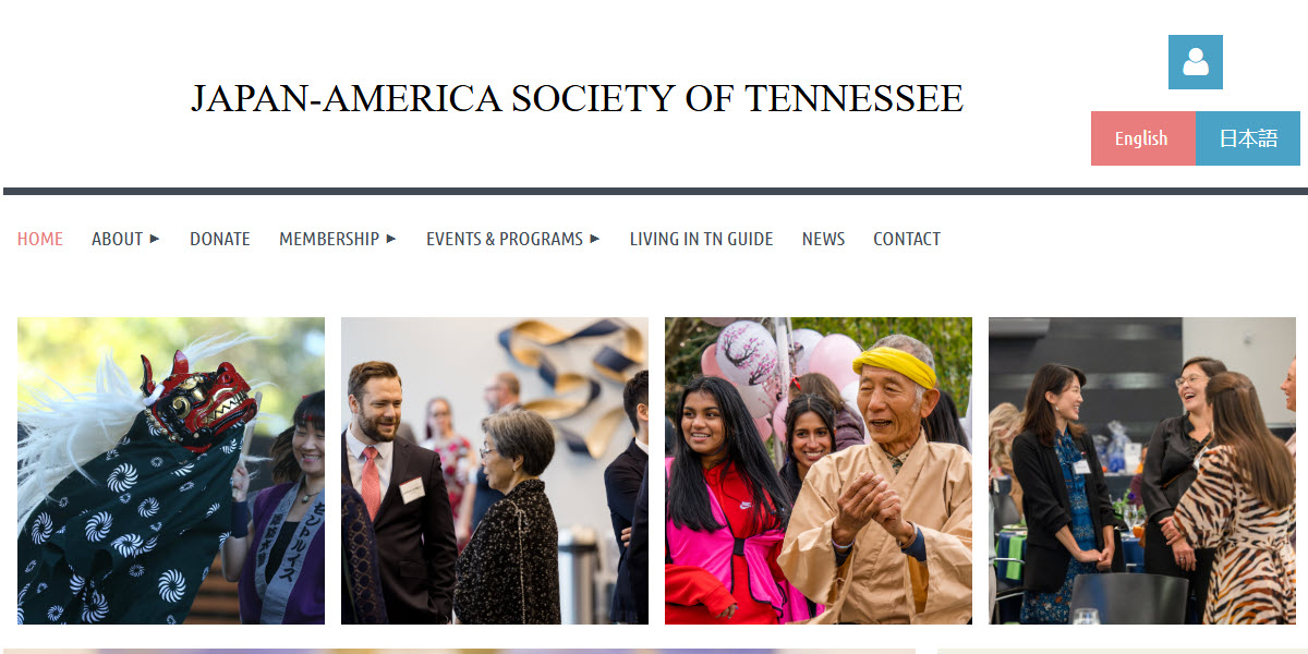 Japan-America Society of Tennessee, Inc. -  industry in Nashville TN