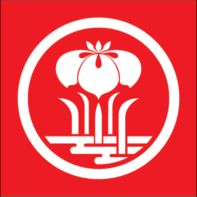 Japan Club of Notre Dame