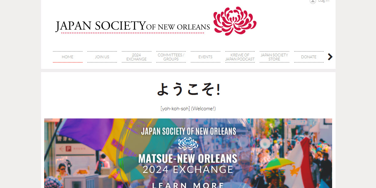 Japan Society of New Orleans