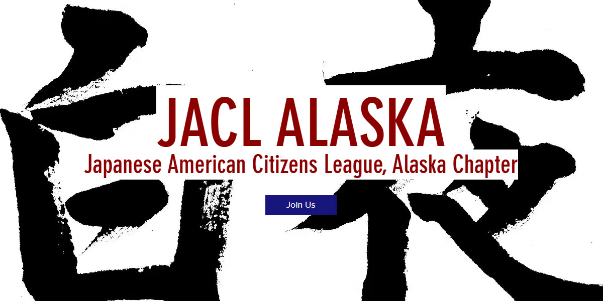 Japanese American Citizens League Alaska Chapter