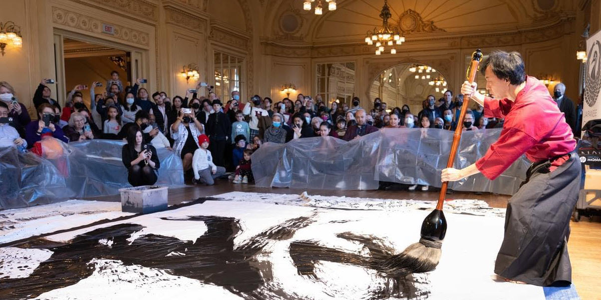 Japanese Culture Center -  industry in Chicago IL