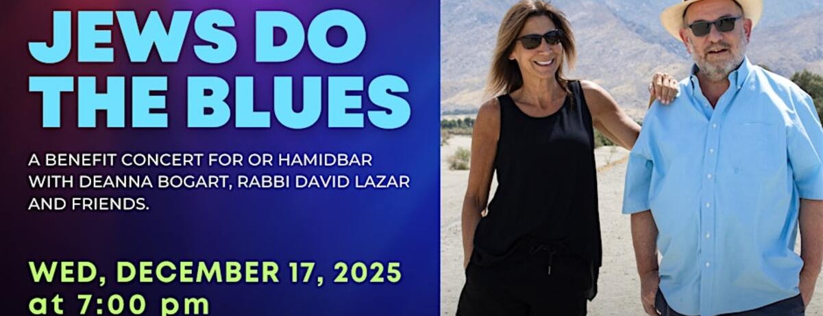 Jews Do The Blues -  industry in Palm Springs CA