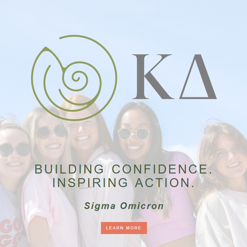 Kappa Delta Sorority, Sigma Omicron Chapter