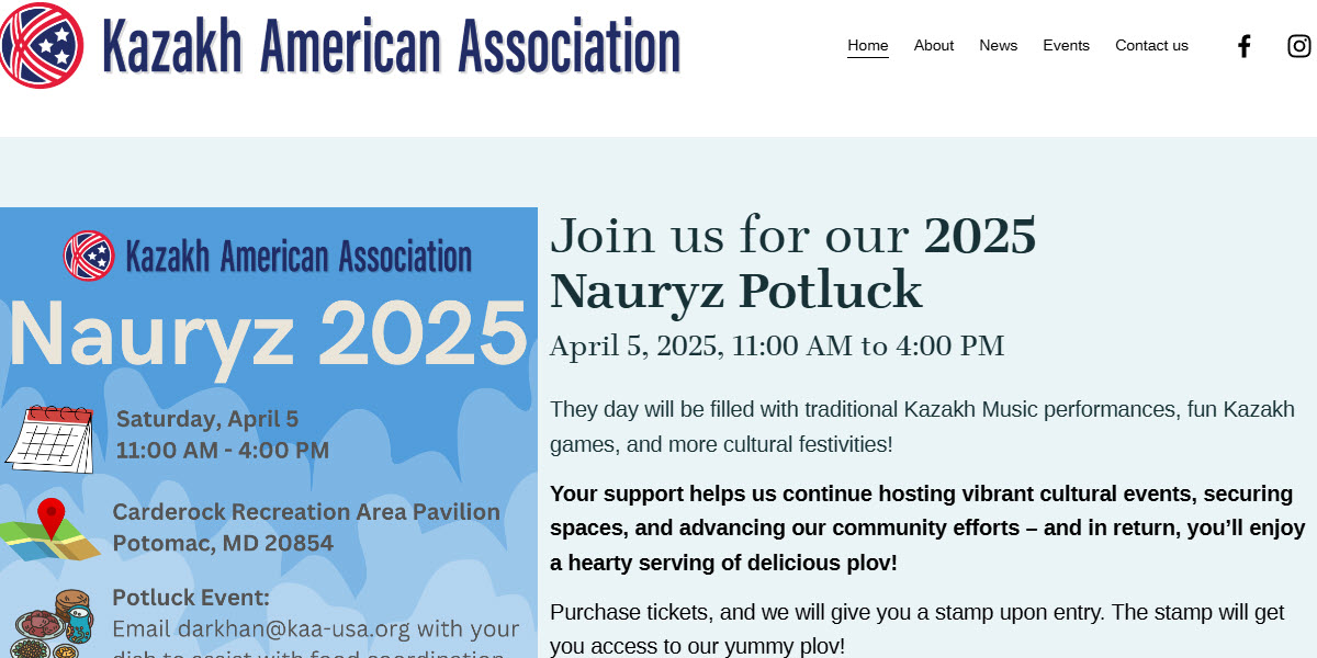 Kazakh American Association -  industry in Reston VA
