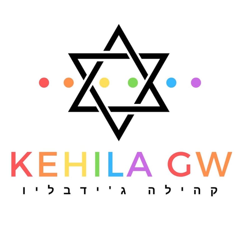 Kehila GW -  industry in Washington DC