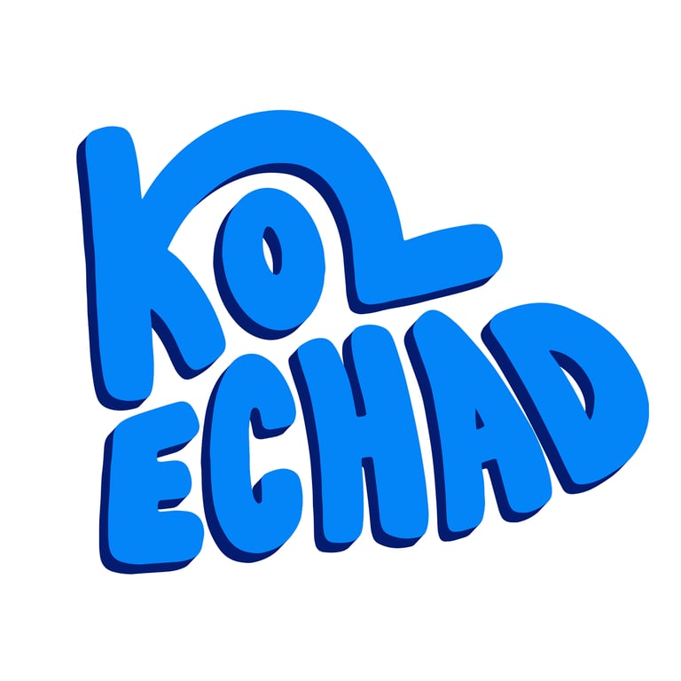 Kol Echad cover image