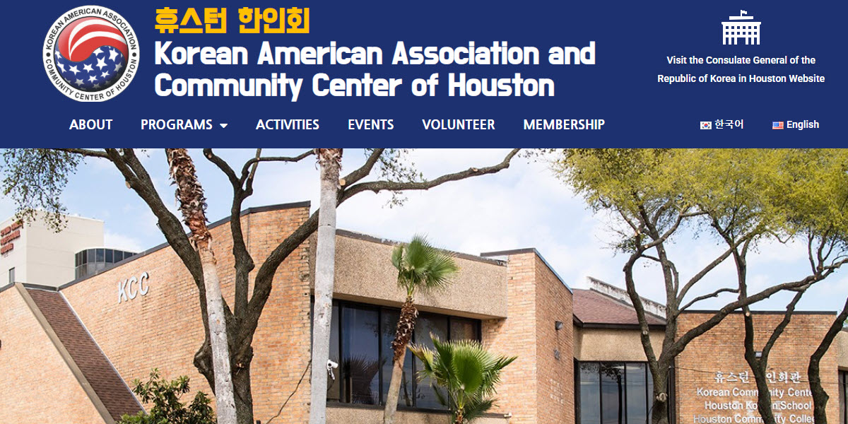 Korean-American Association and Community Center of Houston