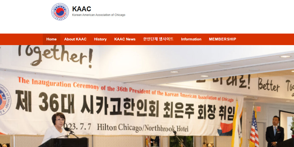 Korean American Association of Chicago -  industry in Chicago IL