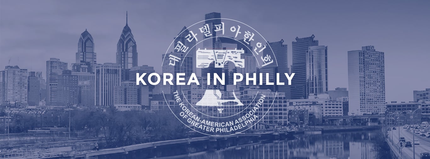 Korean American Association of Greater Philadelphia -  industry in Philadelphia PA