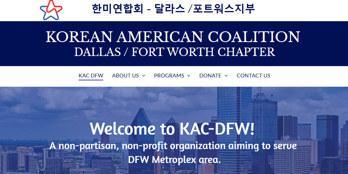 Korean American Coalition Dallas/Fort Worth Chapter