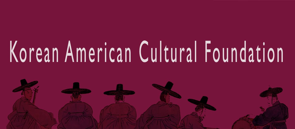 Korean American Cultural Foundation of Greater Boston