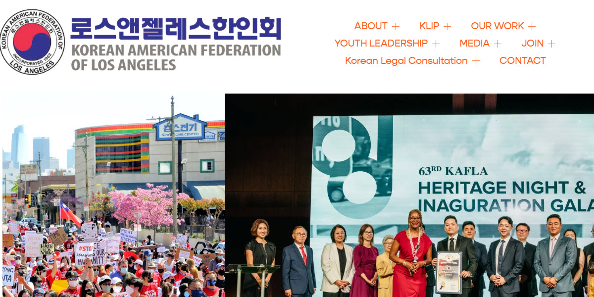 Korean American Federation of Los Angeles cover image