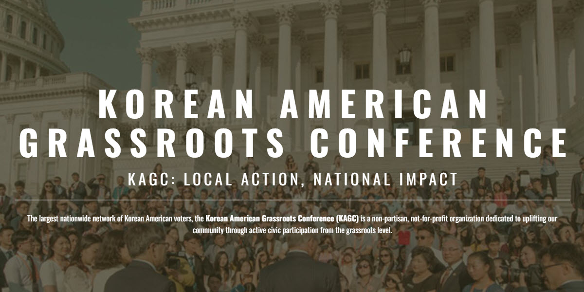 Korean American Grassroots Conference -  industry in Washington DC