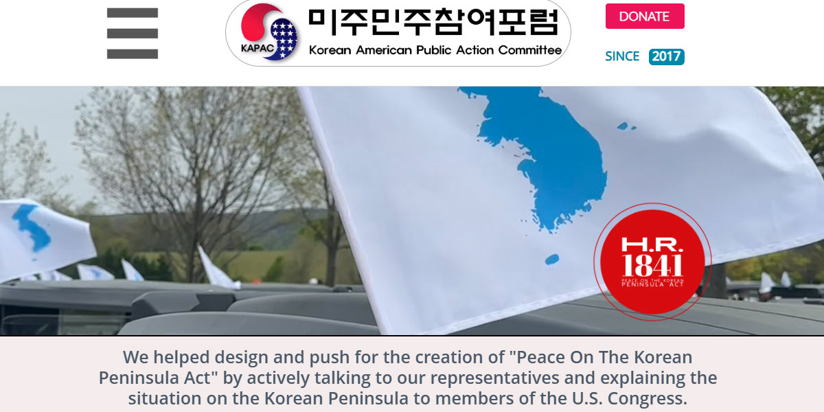 Korean American Public Action Committee