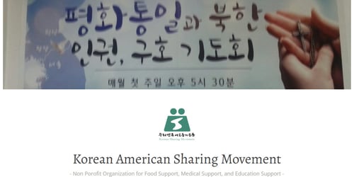 Korean American Sharing Movement Dallas Chapter -  industry in Dallas TX