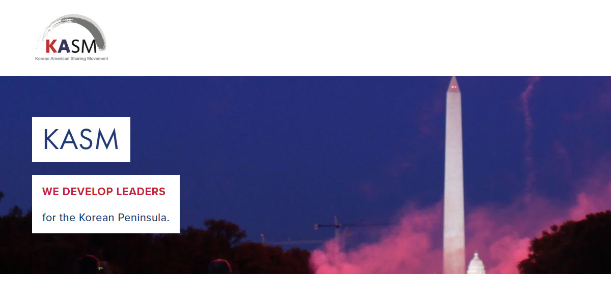 Korean American Sharing Movement -  industry in Annandale VA