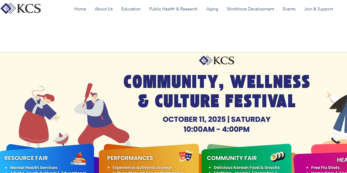 Korean Community Services of NJ -  industry in Tenafly NJ