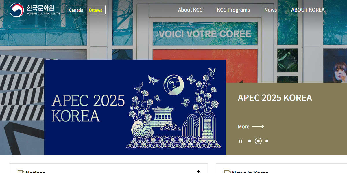 Korean Cultural Centre Canada -  industry in Ottawa ON