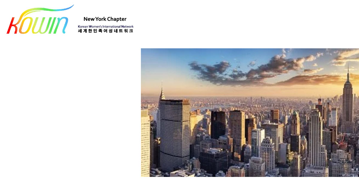 Korean Women's International Network New York Chapter