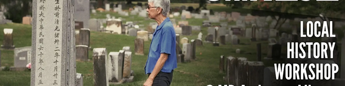 Local History Workshop - Bluff City Chinese -  industry in Houston TX