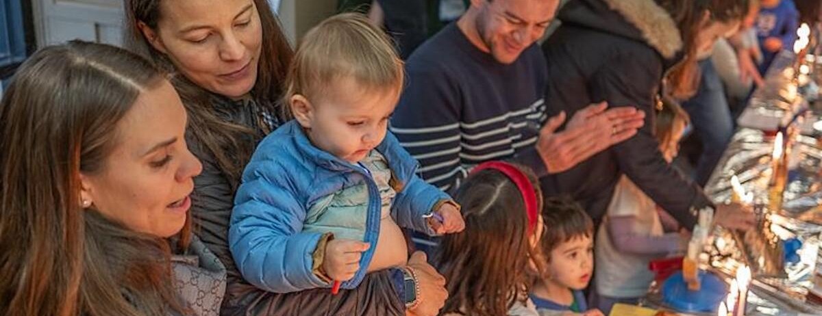 Love You A Latke Hanukkah Party -  industry in San Francisco CA