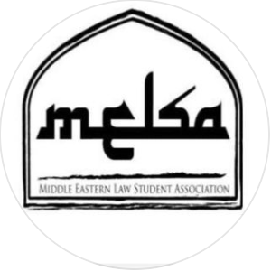 MSU Law Middle Eastern Law Student Association -  industry in East Lansing MI