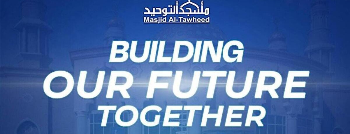 Masjid Al Tawheed Dinner Banquet "Building Our Future Together" -  industry in Elk Grove CA