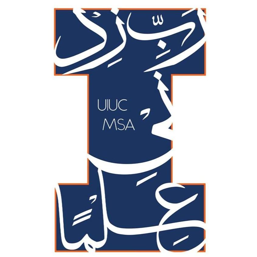 Muslim Students Association at UIUC