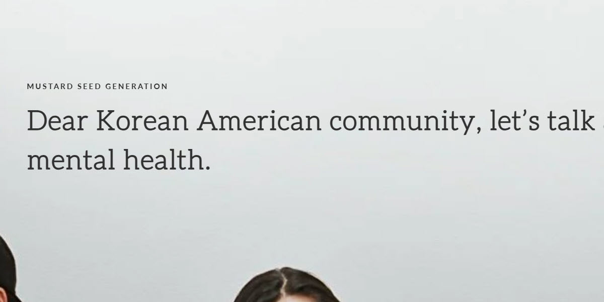 Mustard Seed Generation, Inc. -  industry in Dallas TX