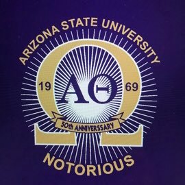 Notorious Alpha Theta Chapter of Omega Psi Phi Fraternity Inc. cover image
