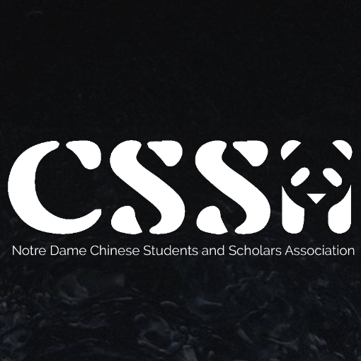 Notre Dame Chinese Students & Scholars Association