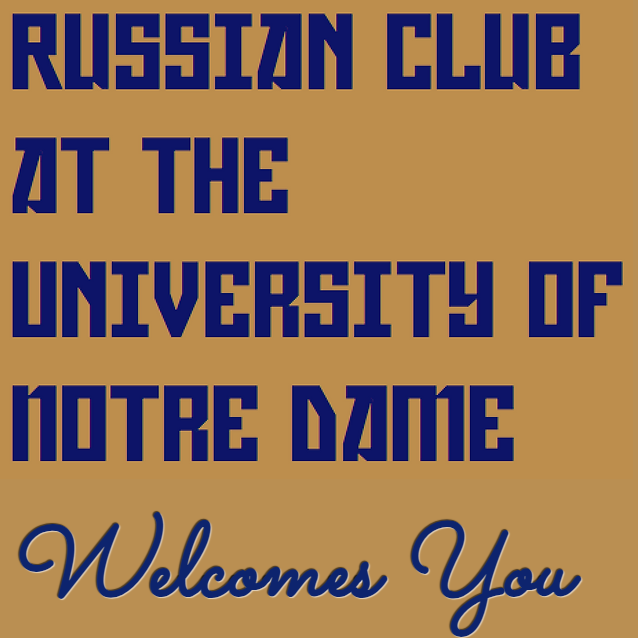 Notre Dame Russian Club -  industry in Notre Dame IN