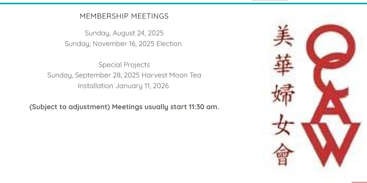 Organization of Chinese American Women Hawaii -  industry in Honolulu HI