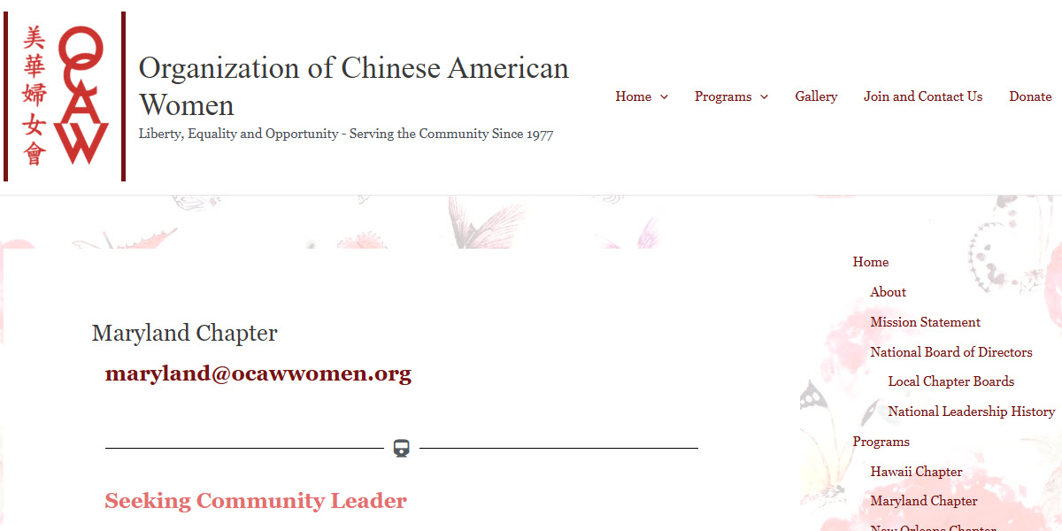 Organization of Chinese American Women Maryland -  industry in  MD