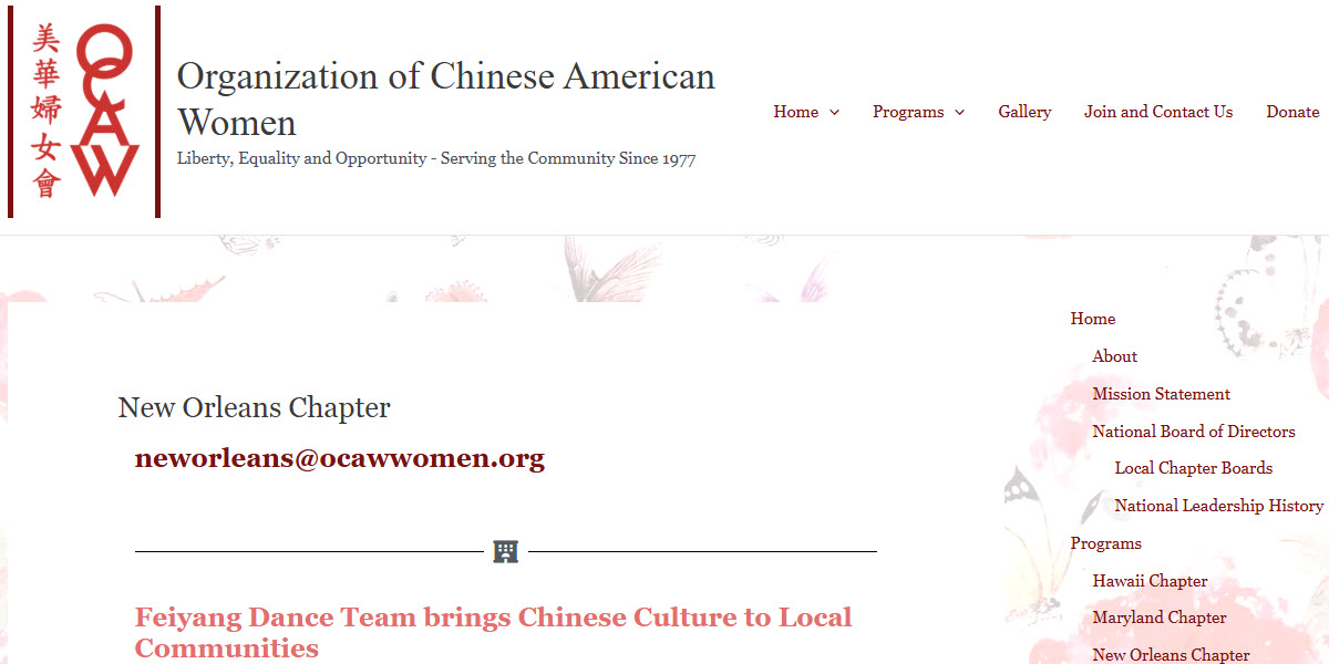 Organization of Chinese American Women New Orleans cover image