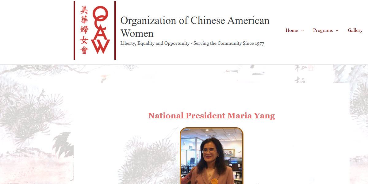 Organization of Chinese American Women -  industry in Oakton VA