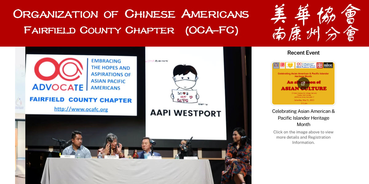 Organization of Chinese Americans Asian Pacific American Advocates Fairfield County -  industry in Stamford CT