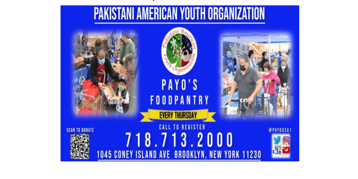 Pakistani American Youth Organization -  industry in Brooklyn NY