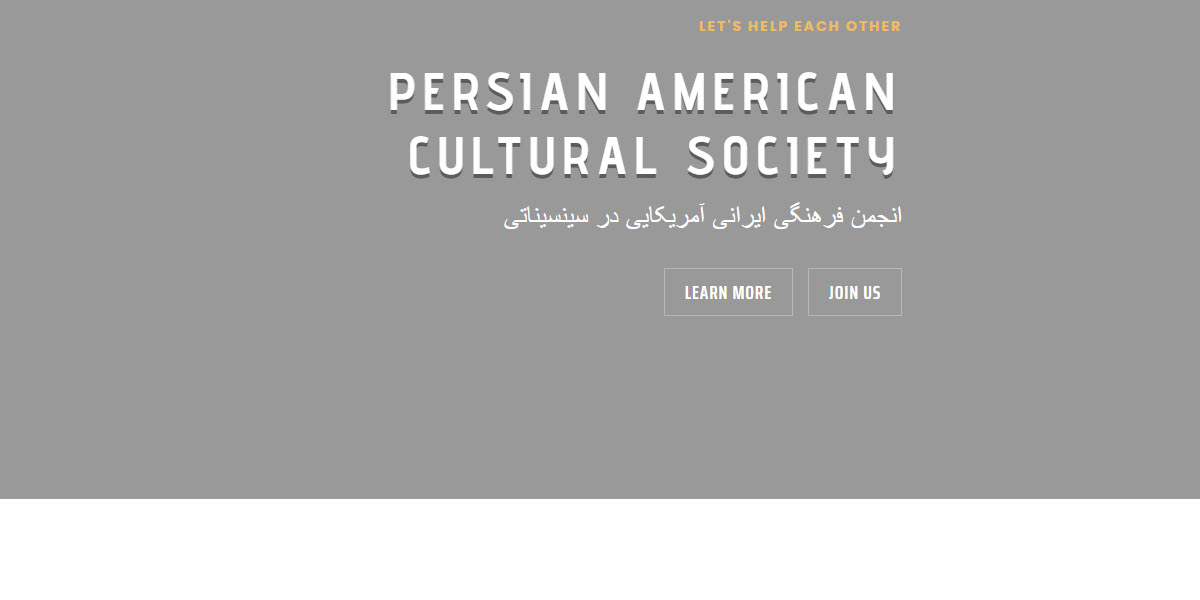 Persian American Cultural Society -  industry in Milford OH