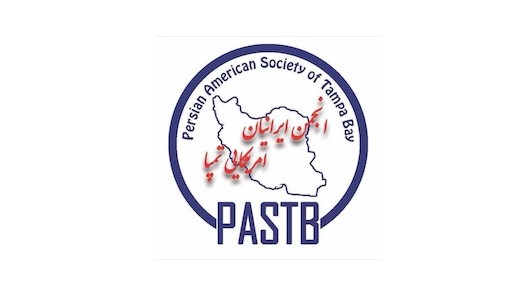 Persian American Society of Tampa Bay cover image