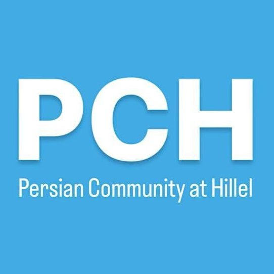Persian Community at Hillel