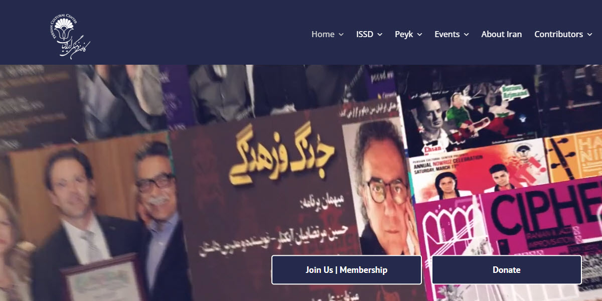 Persian Cultural Center