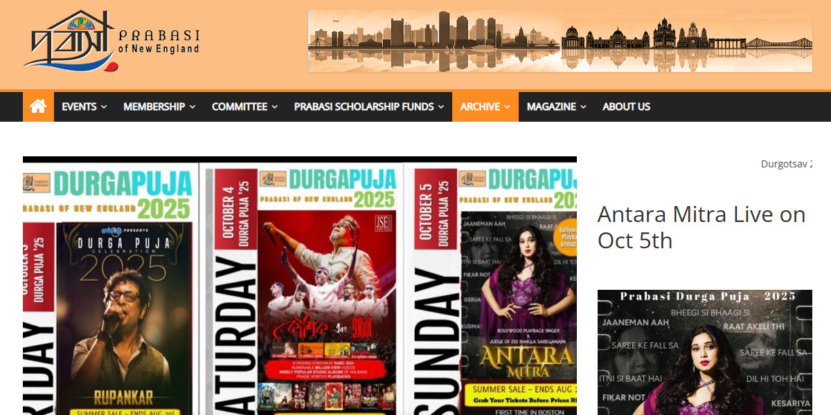 Prabasi of New England -  industry in Boxborough MA