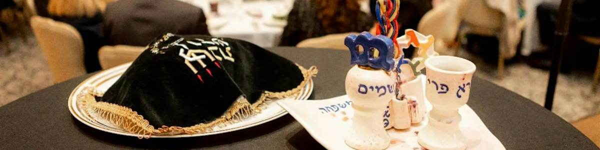 Pride Shabbat -  industry in Washington DC