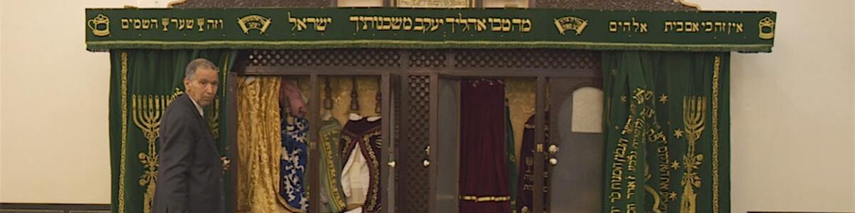 Screening of Ziyara -  industry in New York NY