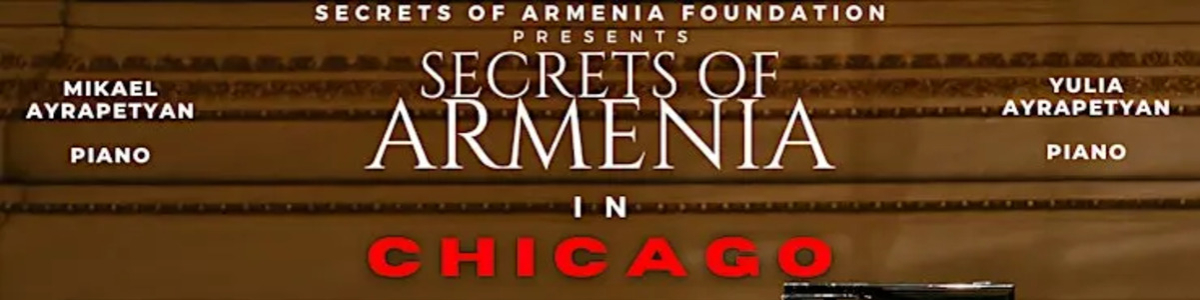 Secrets of Armenia In Chicago -  industry in Chicago IL