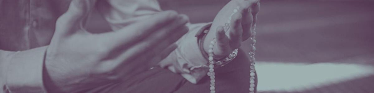 Seerah Stories -  industry in Chicago IL